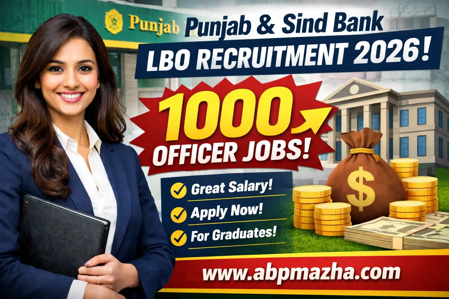 Punjab And Sind Bank LBO Bharti 2026: 1000 Officer जागांसाठी मेगा भरती, Graduate उमेदवारांसाठी सुवर्णसंधी.