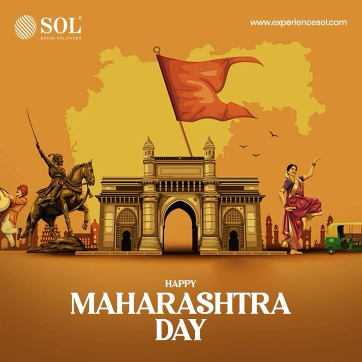 What is special in Maharashtra today?