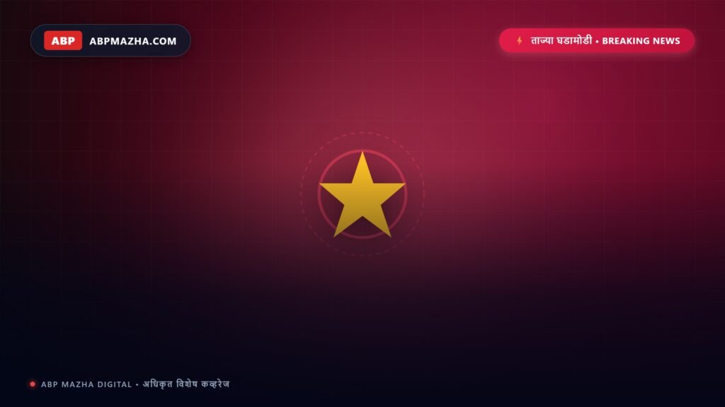 कोकण द्रुतगती मार्गाचा ‘डीपीआर’ केवळ तीन महिण्यांत बनणार